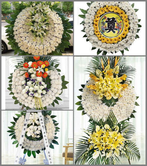 山东济宁邹城市香城镇谷山后村花圈速递